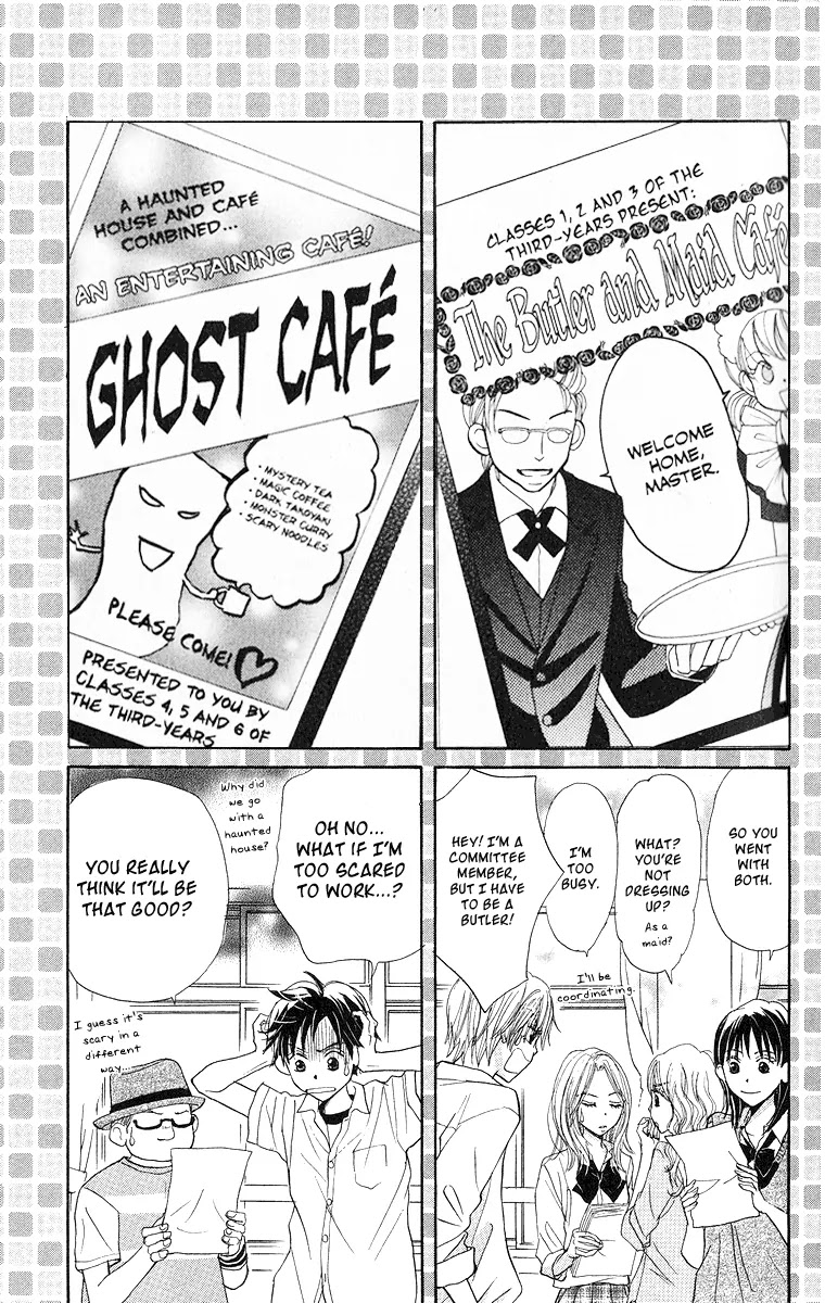 Monkey High! Chapter 29 page 18 - Chapter 29: Preparing for the School Festival & Elopment?!?