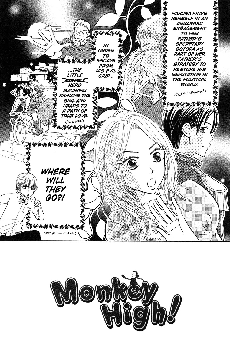 Monkey High! Chapter 29 page 2 - Chapter 29: Preparing for the School Festival & Elopment?!?