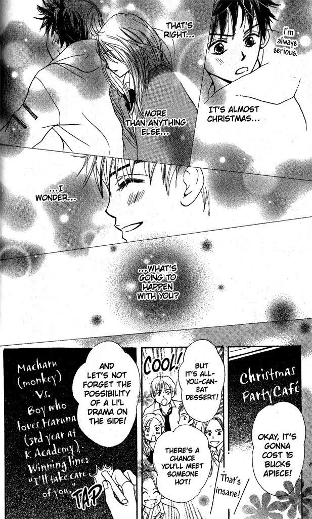 Monkey High! Chapter 3 page 24 - Chapter 3: X'Mas Is More Romantic Than a First Kiss?!