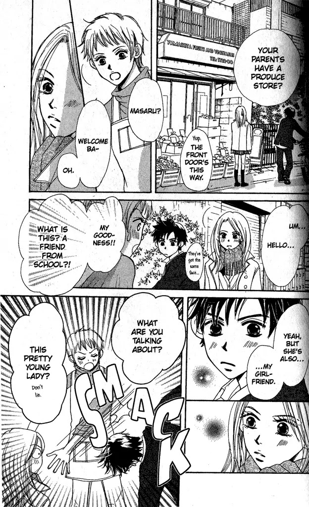 Monkey High! Chapter 3 page 27 - Chapter 3: X'Mas Is More Romantic Than a First Kiss?!