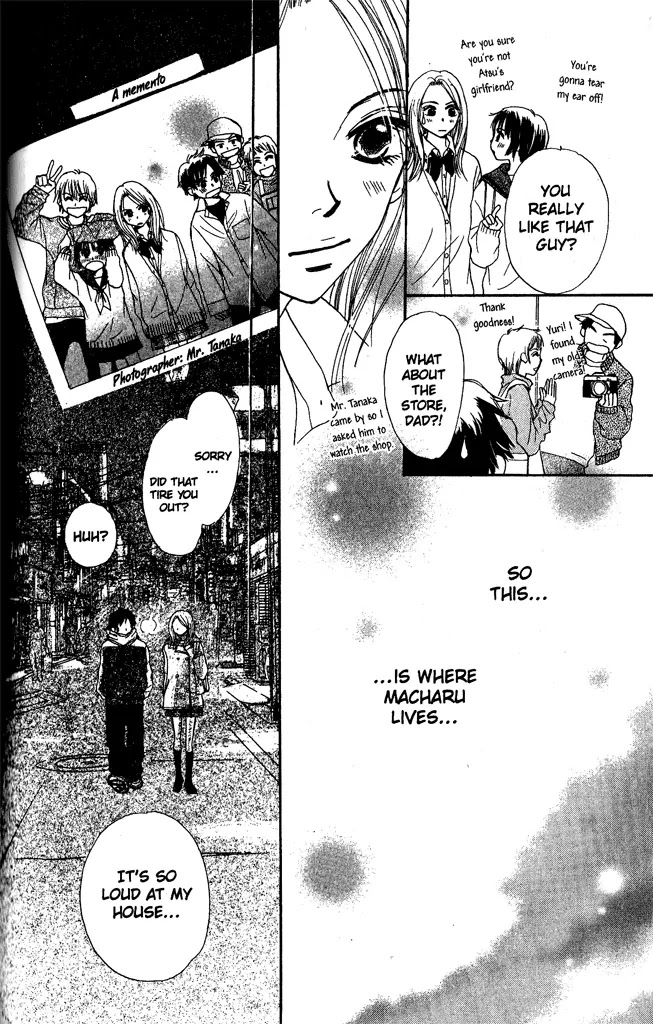 Monkey High! Chapter 3 page 32 - Chapter 3: X'Mas Is More Romantic Than a First Kiss?!