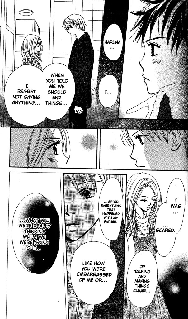 Monkey High! Chapter 3 page 43 - Chapter 3: X'Mas Is More Romantic Than a First Kiss?!