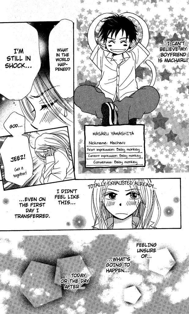 Monkey High! Chapter 3 page 5 - Chapter 3: X'Mas Is More Romantic Than a First Kiss?!