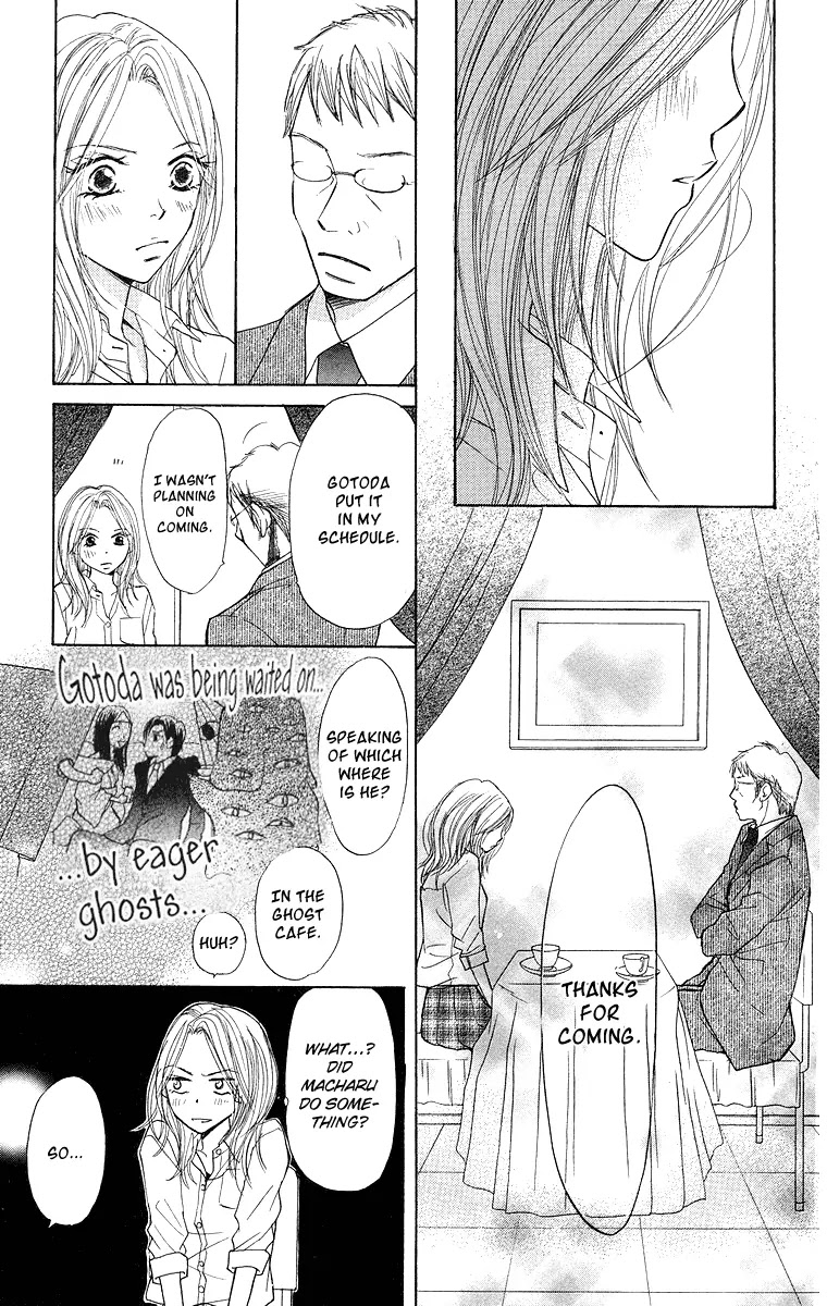 Monkey High! Chapter 30 page 26 - Chapter 30: Kita High Festival Final!