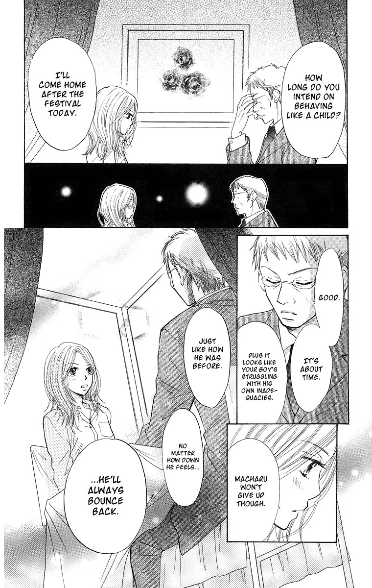Monkey High! Chapter 30 page 27 - Chapter 30: Kita High Festival Final!