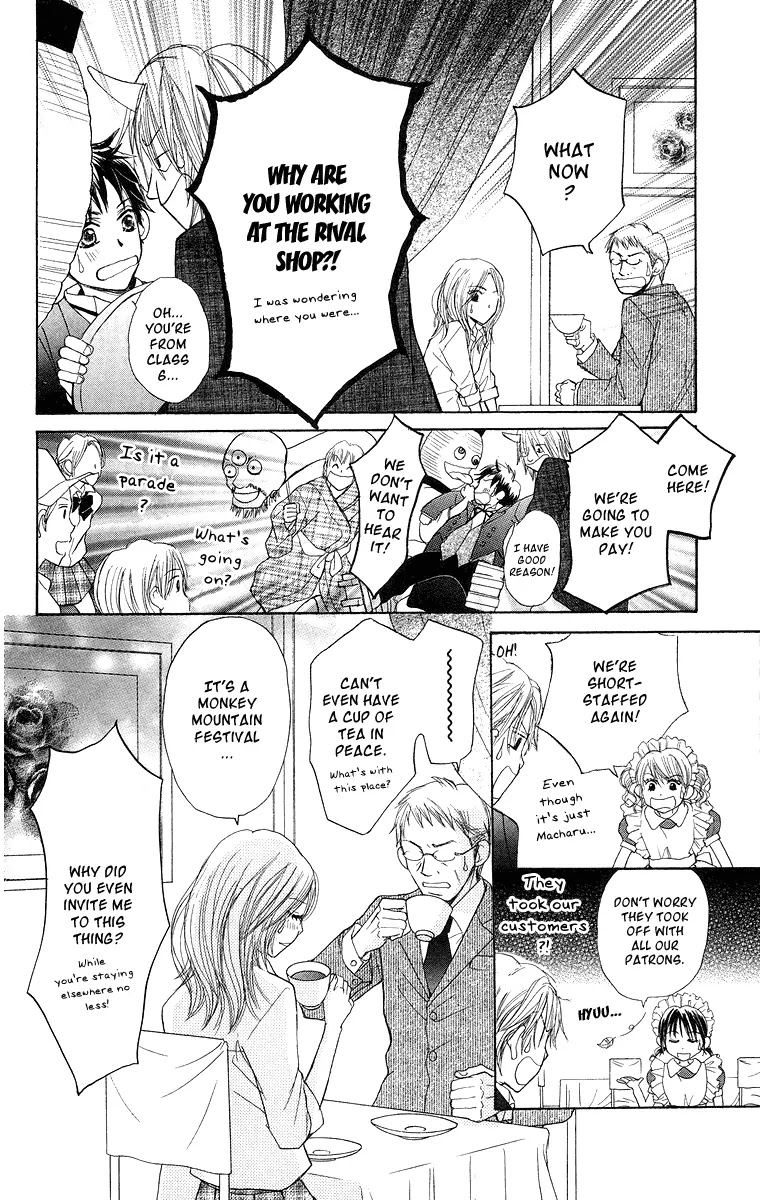 Monkey High! Chapter 30 page 29 - Chapter 30: Kita High Festival Final!