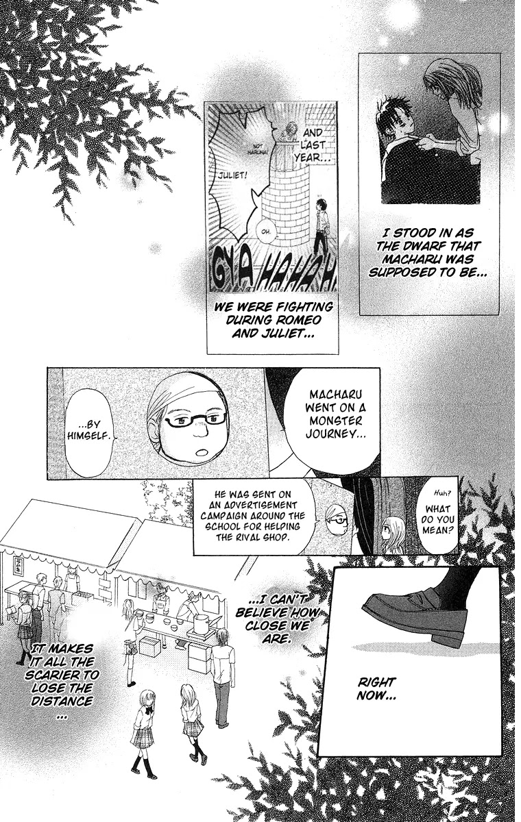 Monkey High! Chapter 30 page 34 - Chapter 30: Kita High Festival Final!