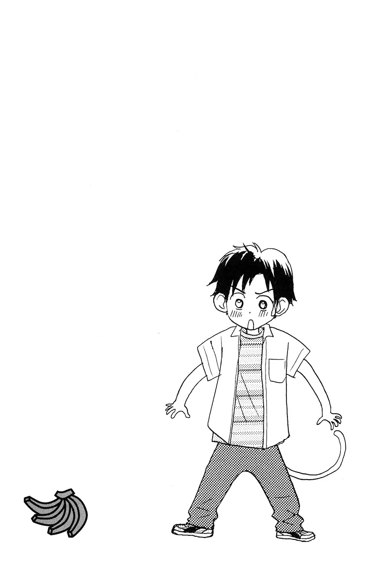 Monkey High! Chapter 30 page 37 - Chapter 30: Kita High Festival Final!
