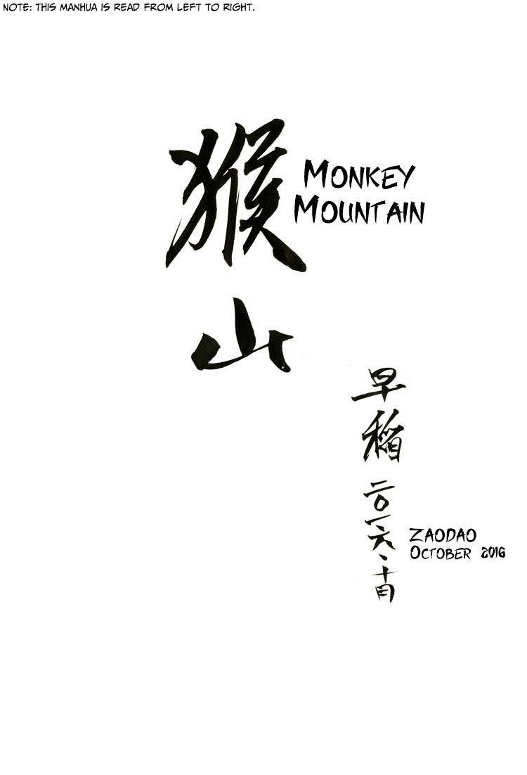 Monkey Mountain Chapter 0 page 3 - Chapter 0 : Oneshot