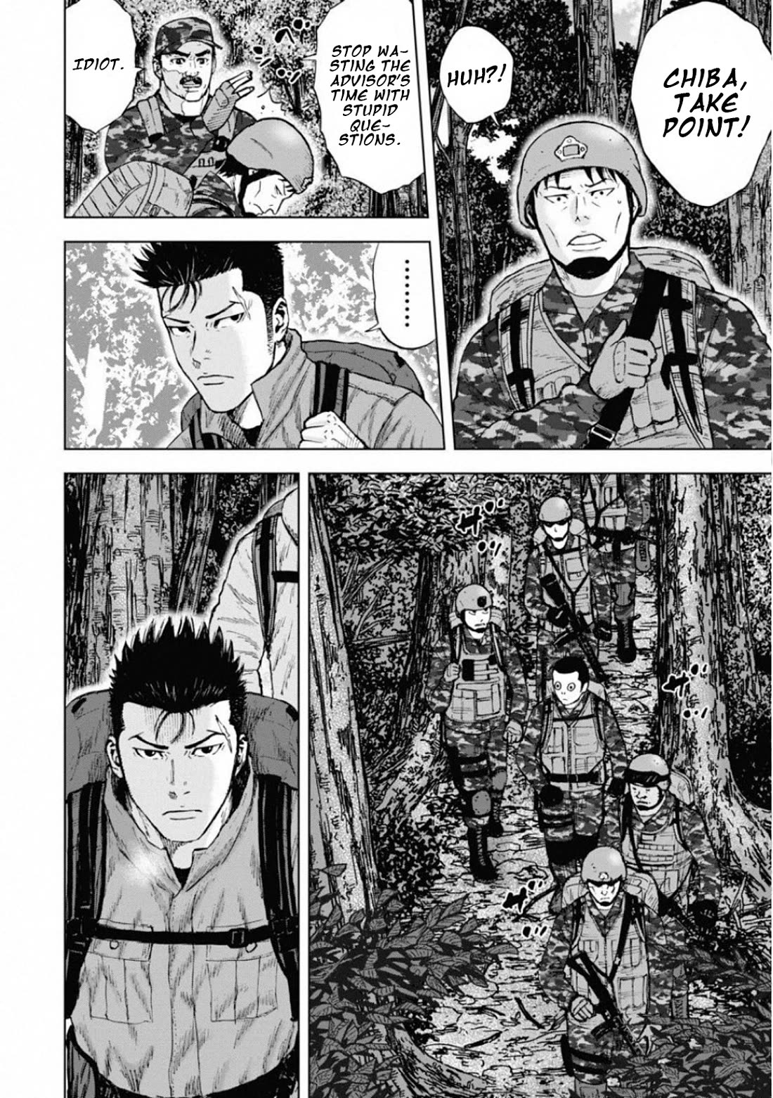 Monkey Peak the Rock Chapter 1 page 13 - Chapter 1: Into the forest