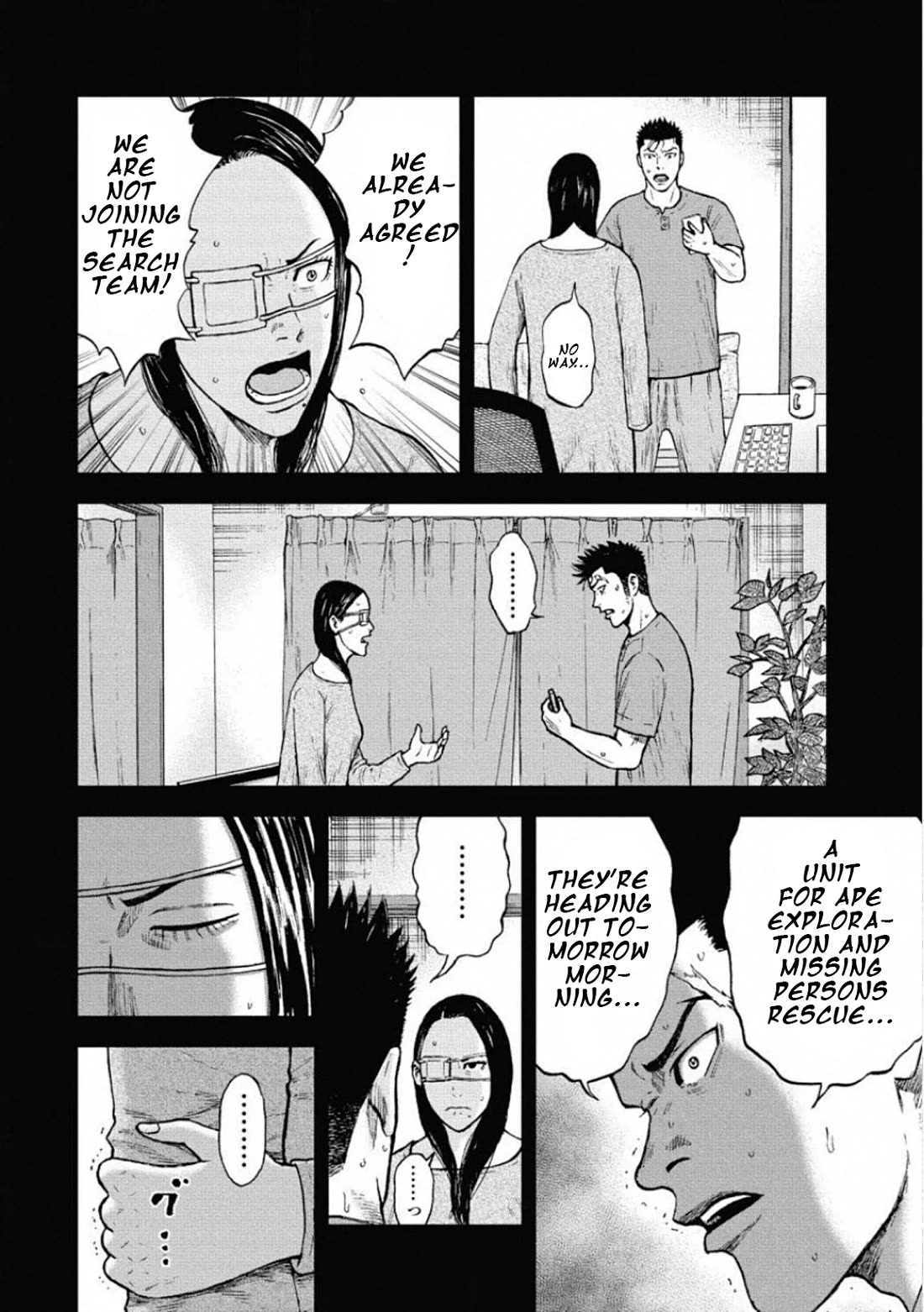 Monkey Peak the Rock Chapter 1 page 17 - Chapter 1: Into the forest