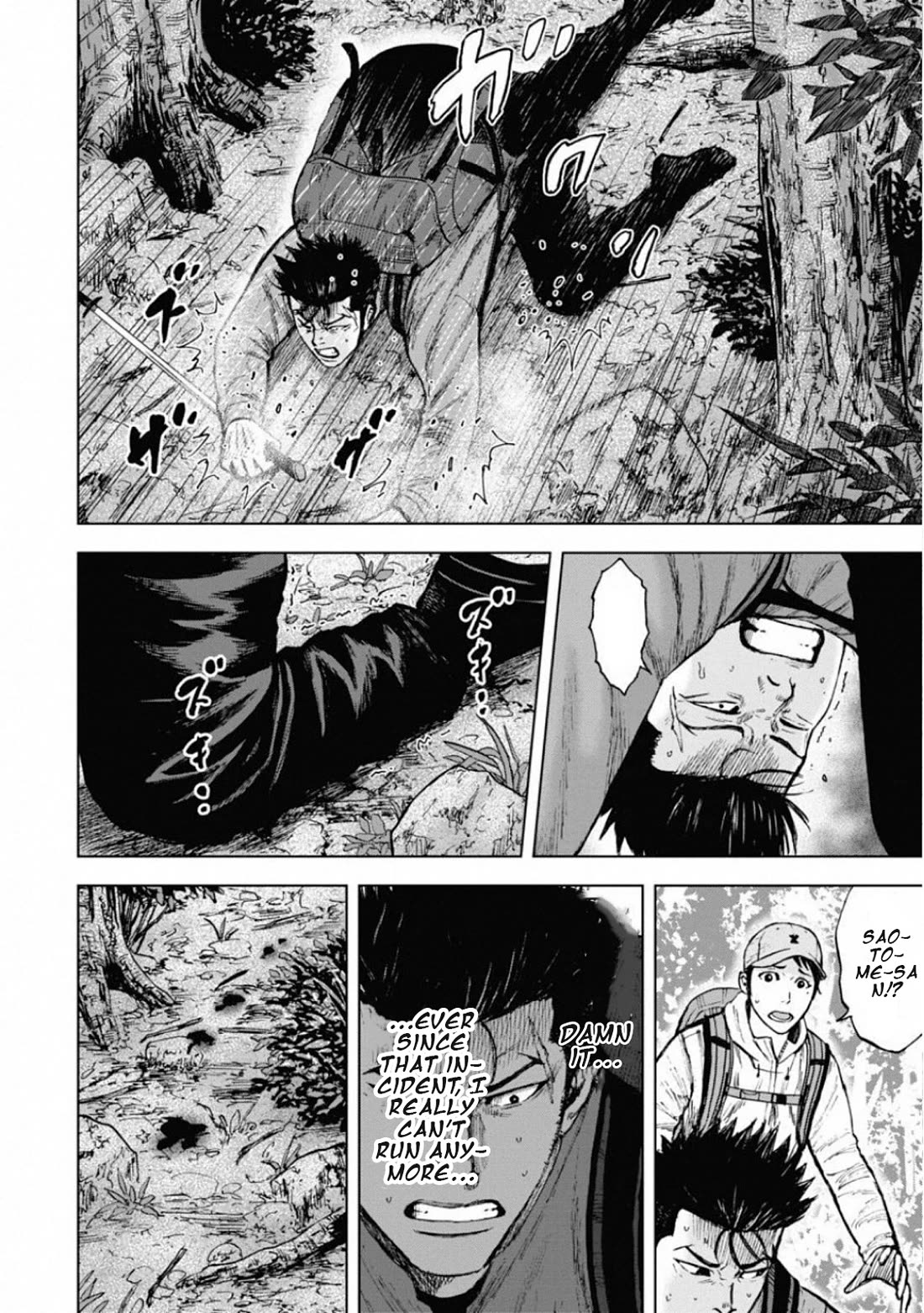 Monkey Peak the Rock Chapter 1 page 29 - Chapter 1: Into the forest