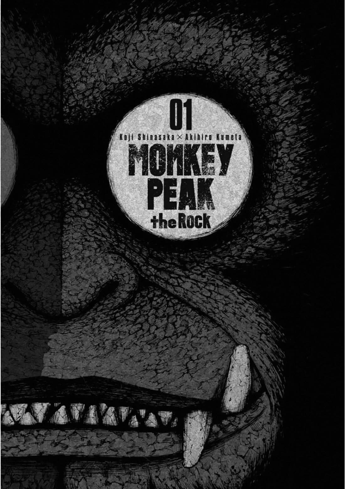 Monkey Peak the Rock Chapter 1 page 3 - Chapter 1: Into the forest