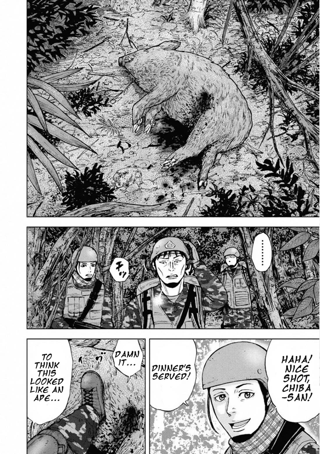 Monkey Peak the Rock Chapter 1 page 31 - Chapter 1: Into the forest