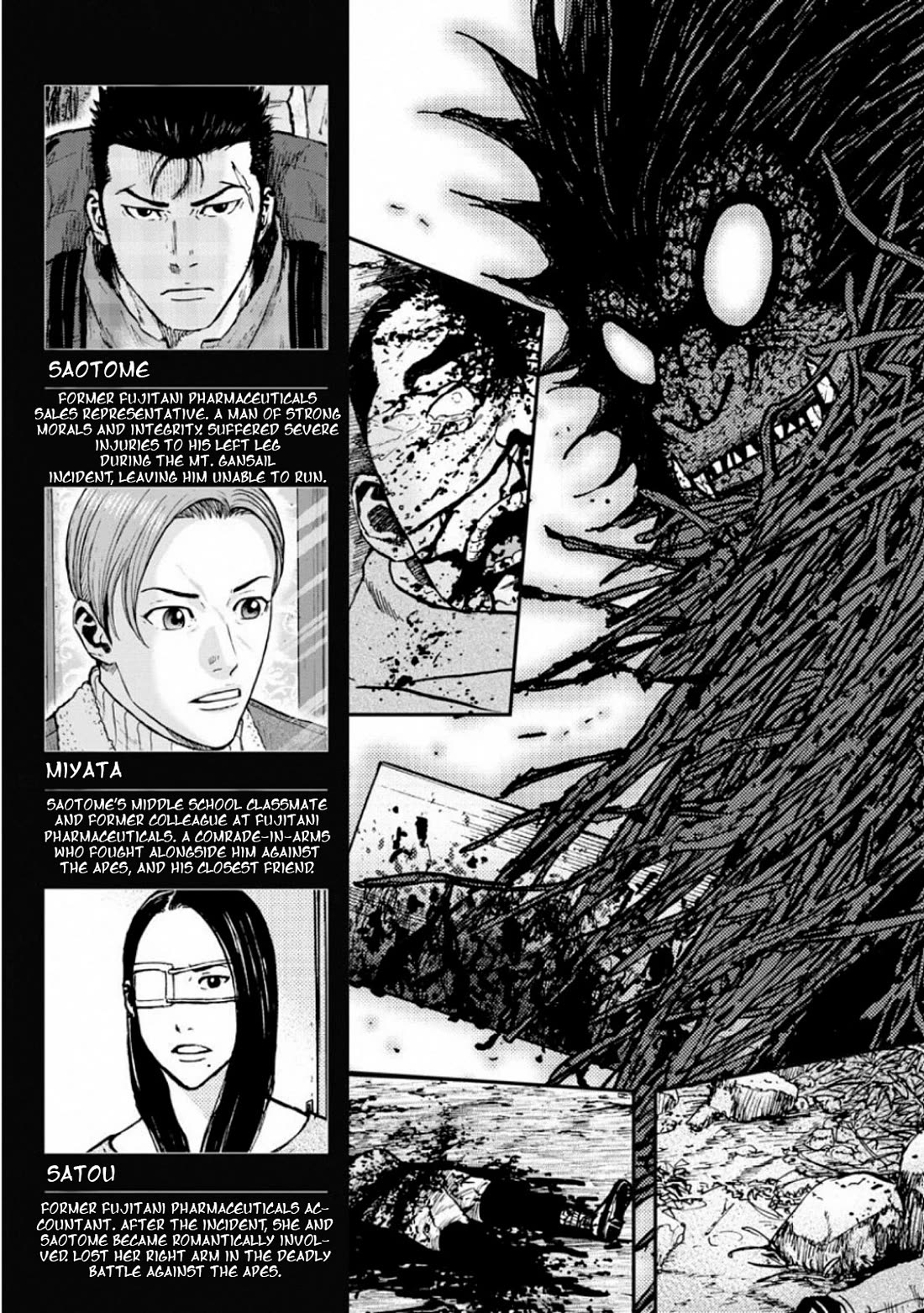 Monkey Peak the Rock Chapter 1 page 5 - Chapter 1: Into the forest