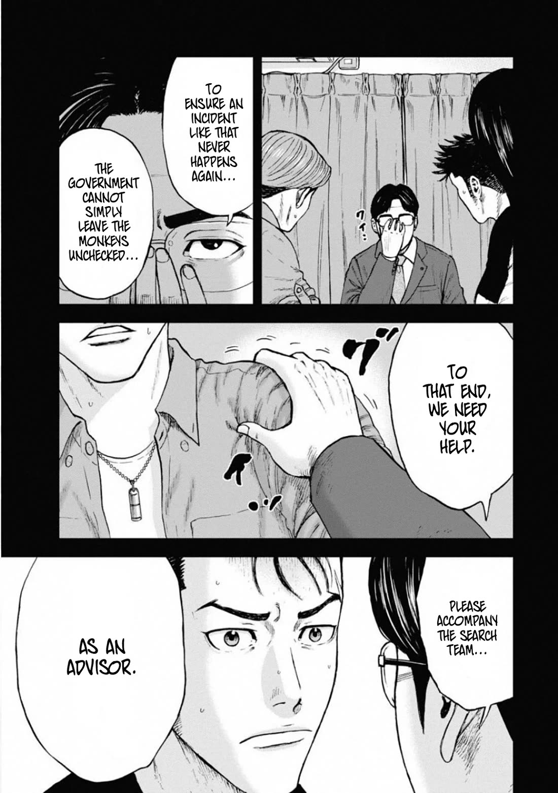 Monkey Peak the Rock Chapter 2 page 10 - Chapter 2: The search party