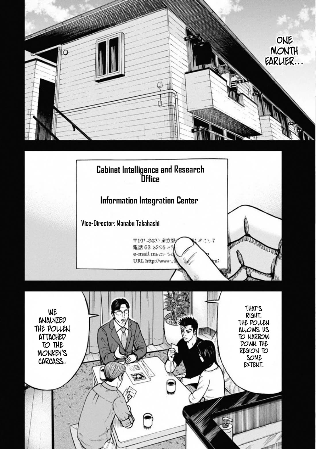 Monkey Peak the Rock Chapter 2 page 7 - Chapter 2: The search party