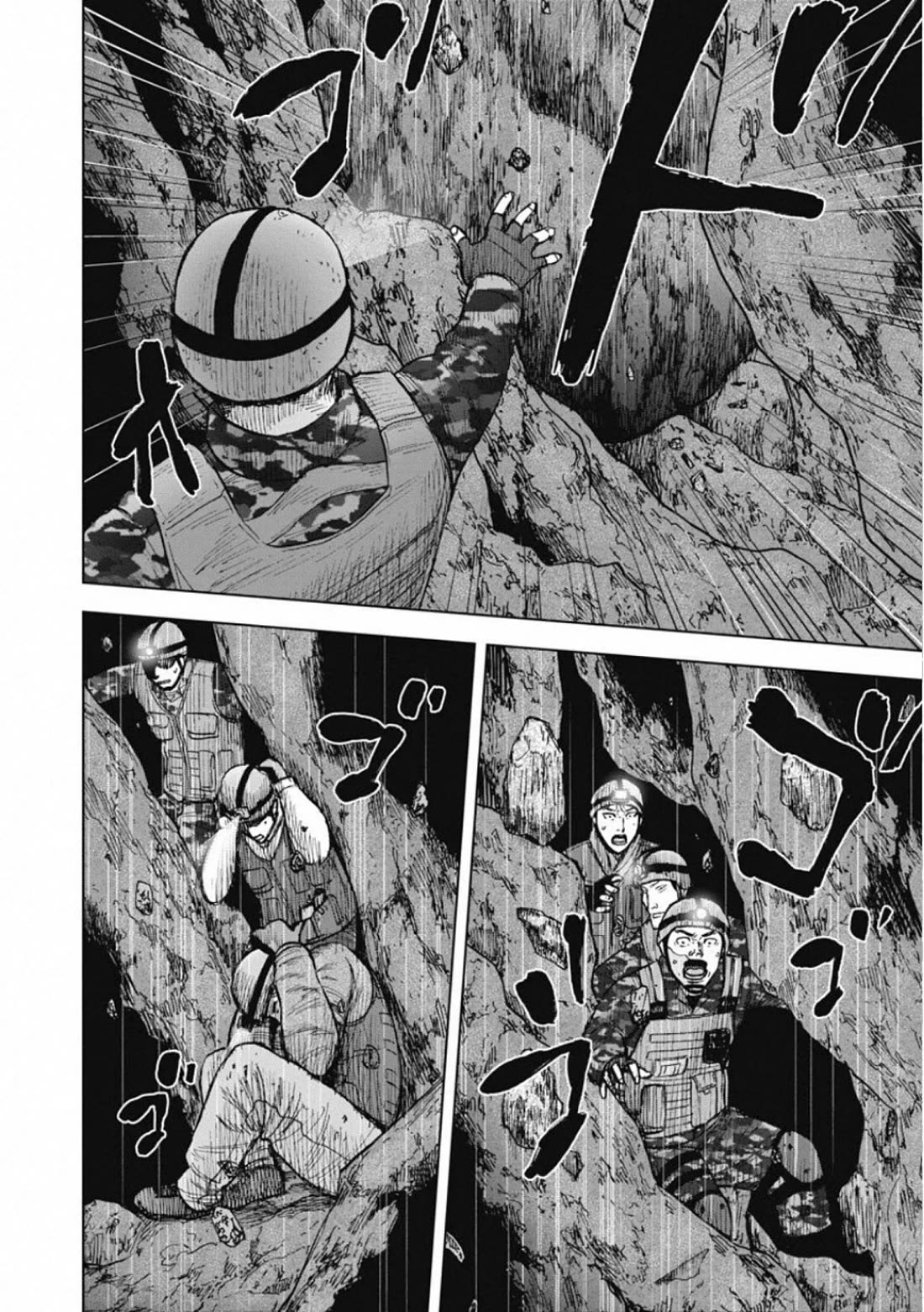 Monkey Peak the Rock Chapter 4 page 12 - Chapter 4: Into the cave 2