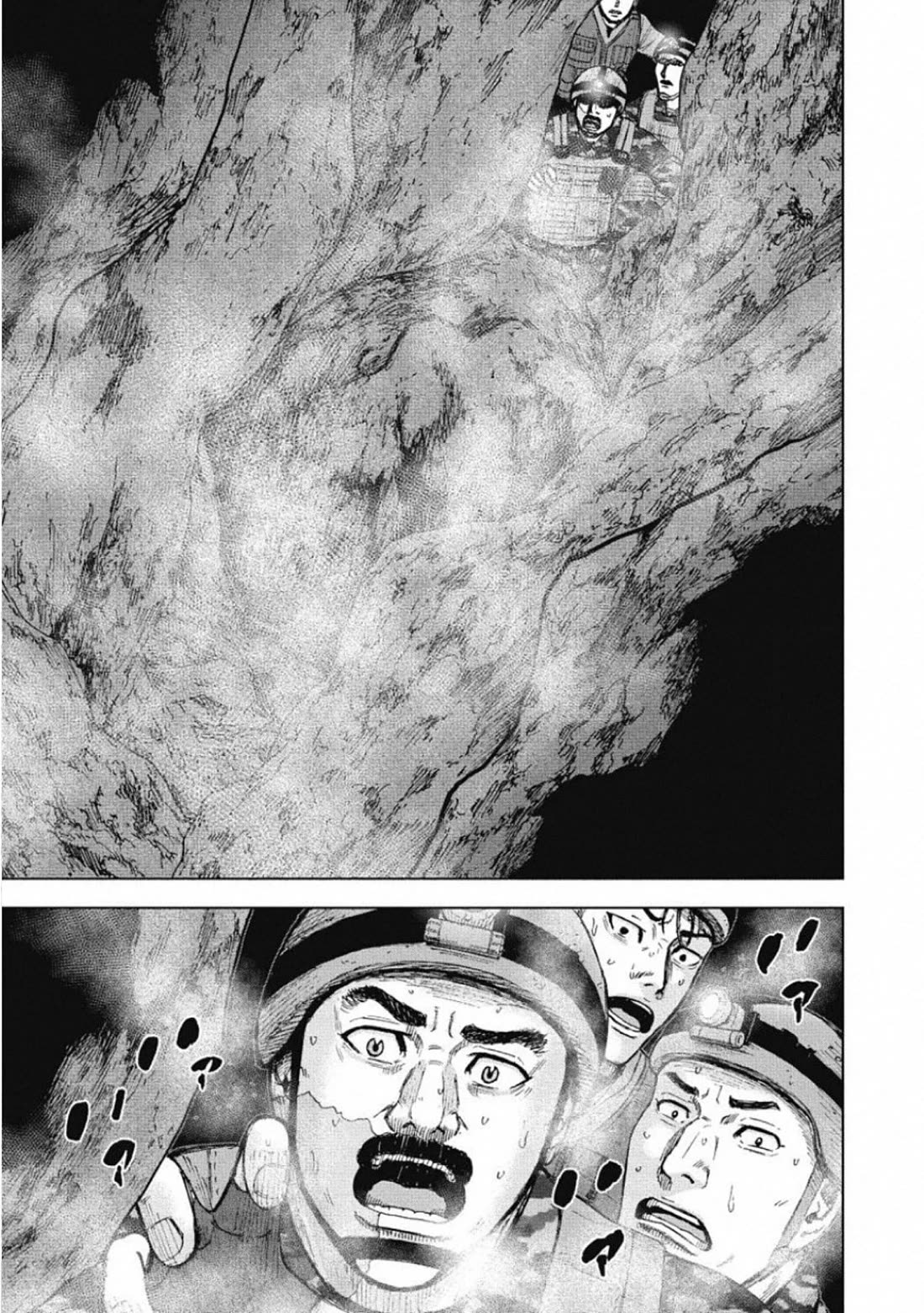 Monkey Peak the Rock Chapter 4 page 13 - Chapter 4: Into the cave 2
