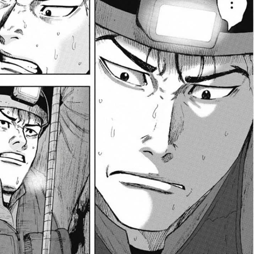 Monkey Peak the Rock Chapter 6: Even deeper thumbnail