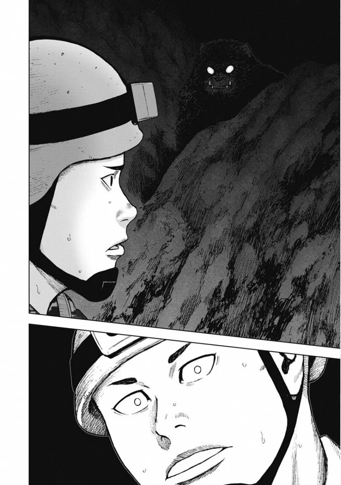 Monkey Peak the Rock Chapter 7 page 18 - Chapter 7: Dead End