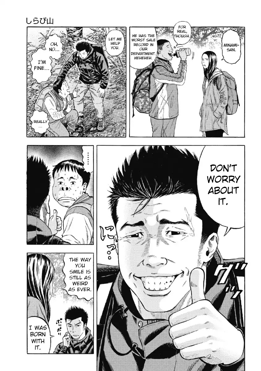 Monkey Peak Chapter 1 page 10 - Chapter 1: Mount Shirabi