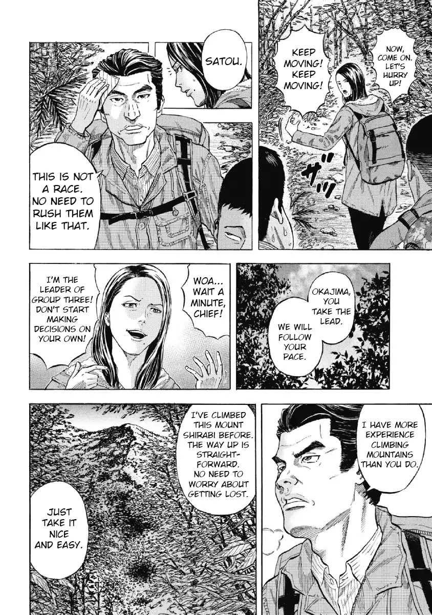 Monkey Peak Chapter 1 page 11 - Chapter 1: Mount Shirabi
