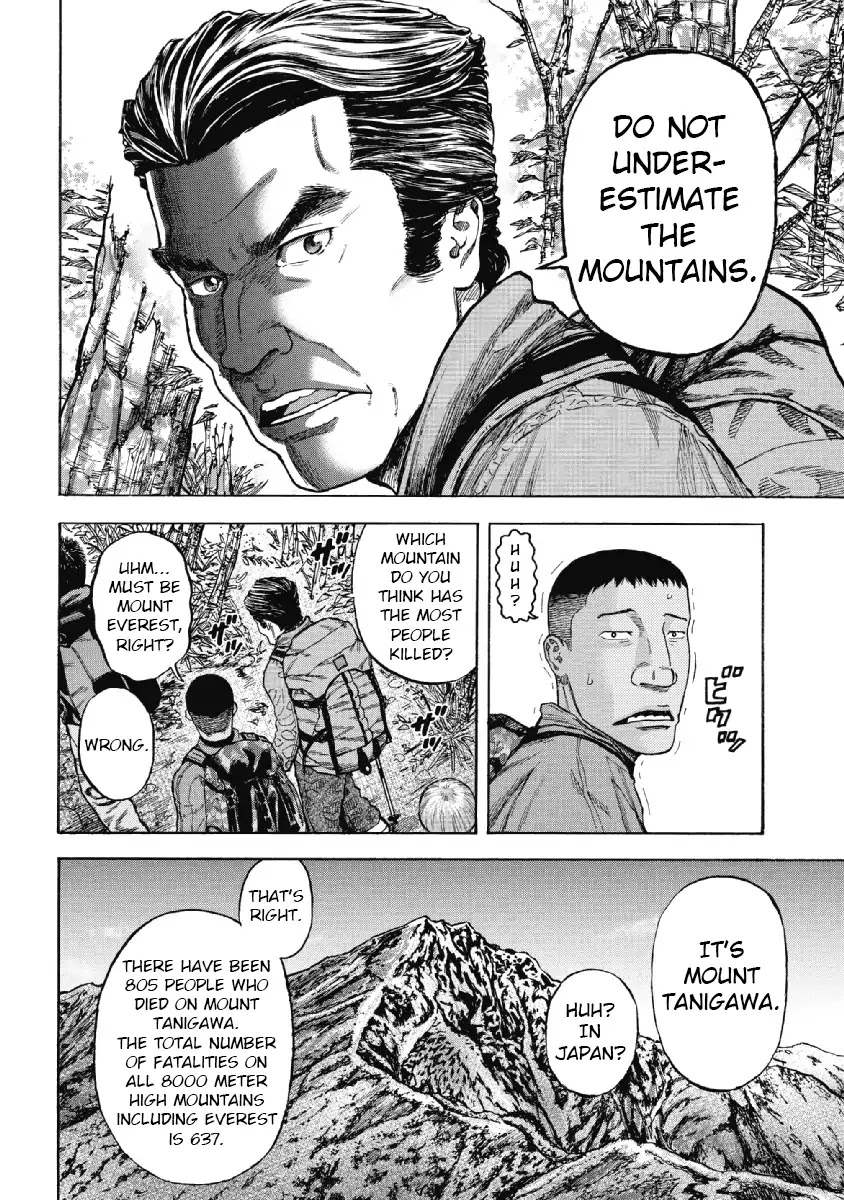 Monkey Peak Chapter 1 page 13 - Chapter 1: Mount Shirabi
