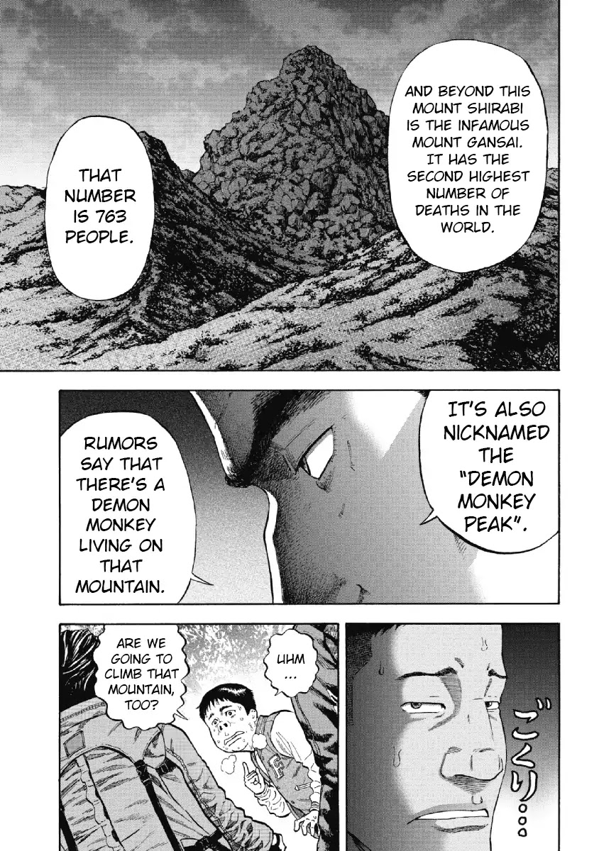 Monkey Peak Chapter 1 page 14 - Chapter 1: Mount Shirabi