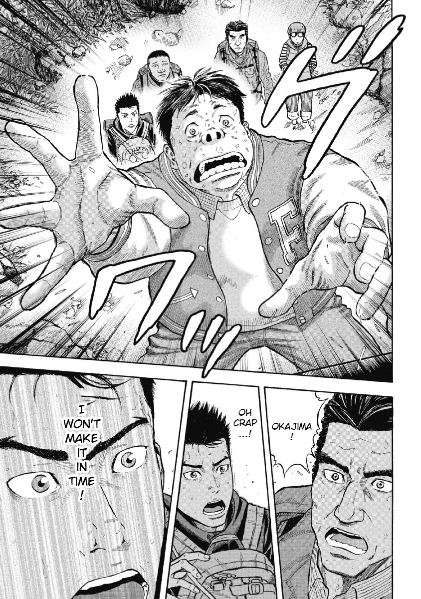 Monkey Peak Chapter 1 page 18 - Chapter 1: Mount Shirabi