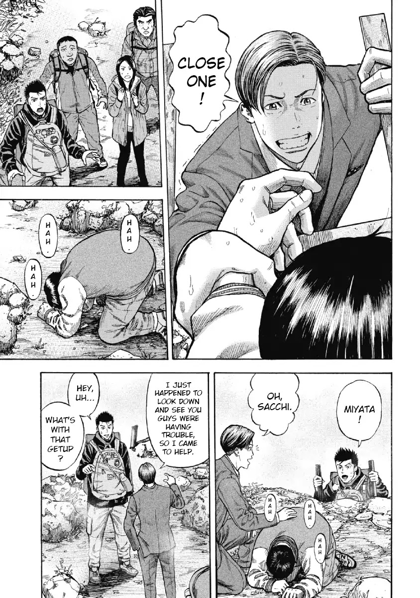Monkey Peak Chapter 1 page 20 - Chapter 1: Mount Shirabi