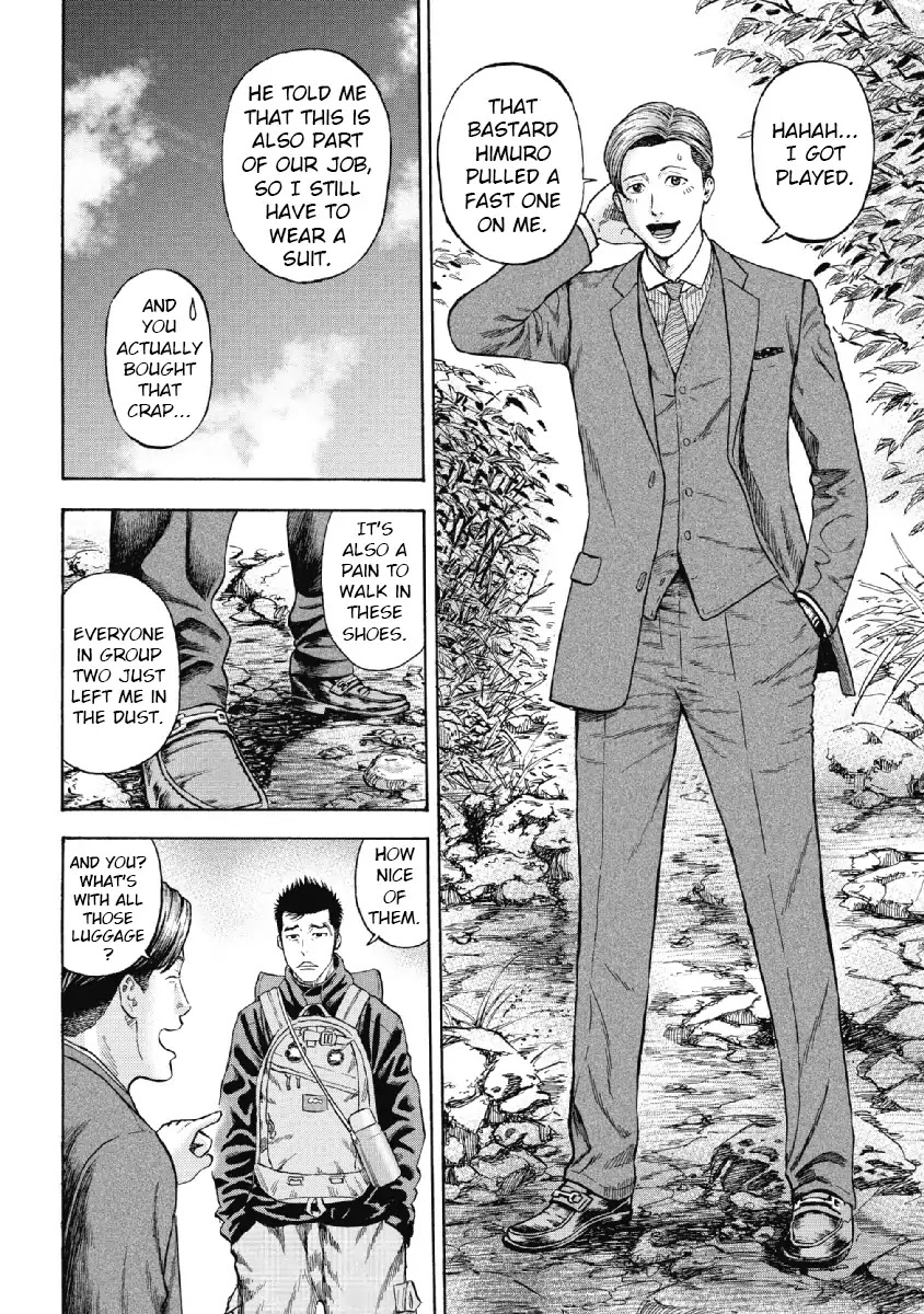Monkey Peak Chapter 1 page 21 - Chapter 1: Mount Shirabi