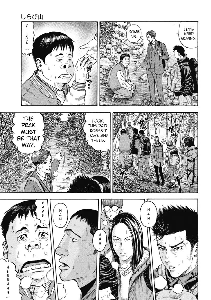 Monkey Peak Chapter 1 page 24 - Chapter 1: Mount Shirabi