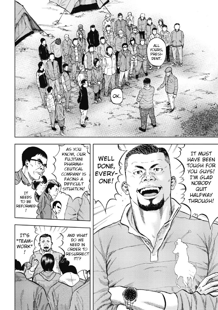 Monkey Peak Chapter 1 page 27 - Chapter 1: Mount Shirabi