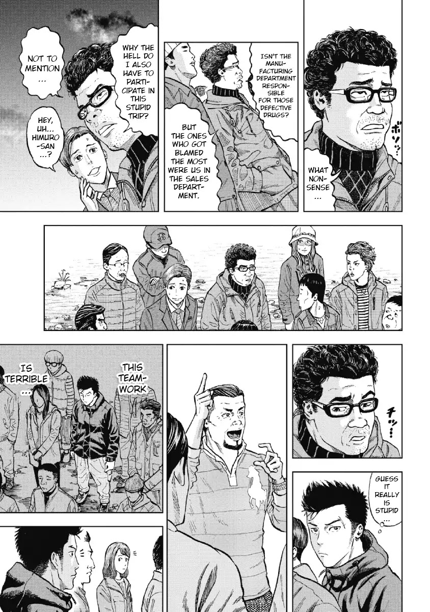 Monkey Peak Chapter 1 page 28 - Chapter 1: Mount Shirabi