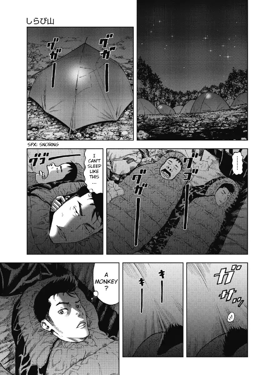 Monkey Peak Chapter 1 page 30 - Chapter 1: Mount Shirabi