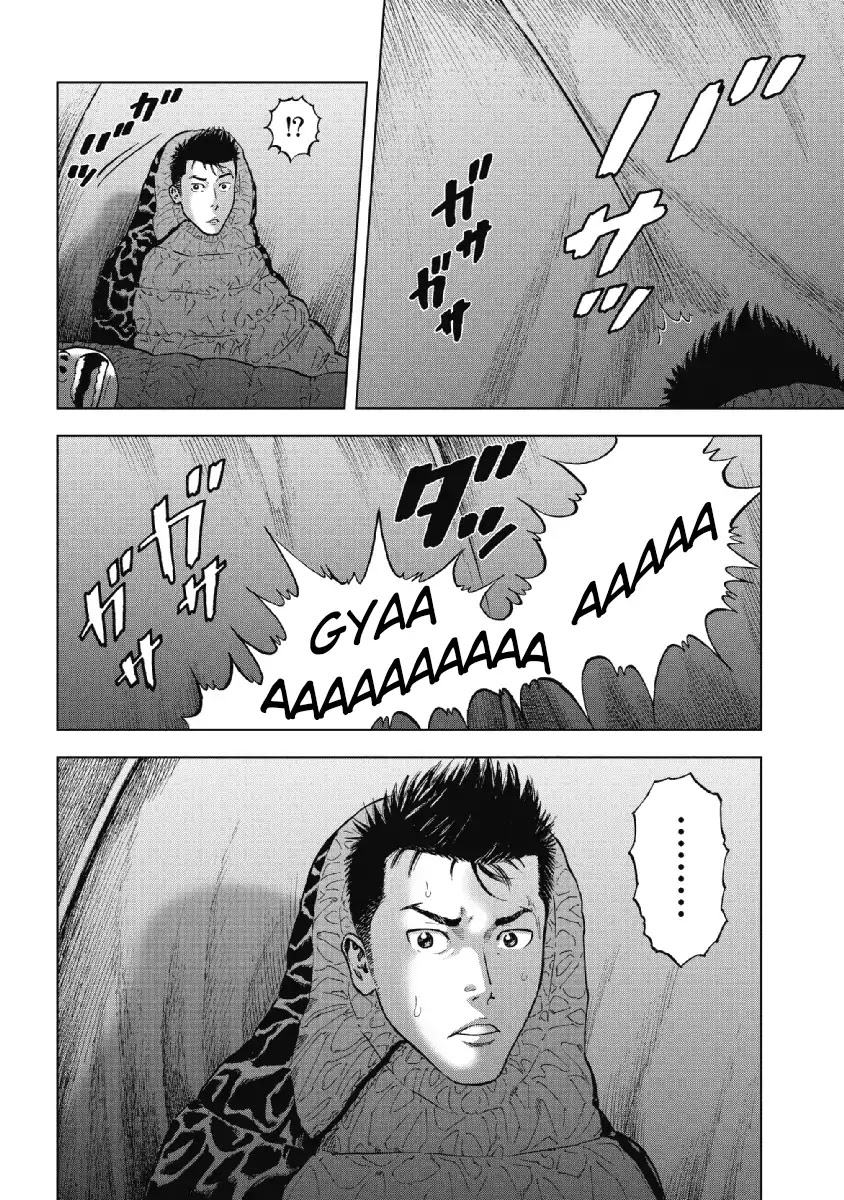 Monkey Peak Chapter 1 page 31 - Chapter 1: Mount Shirabi