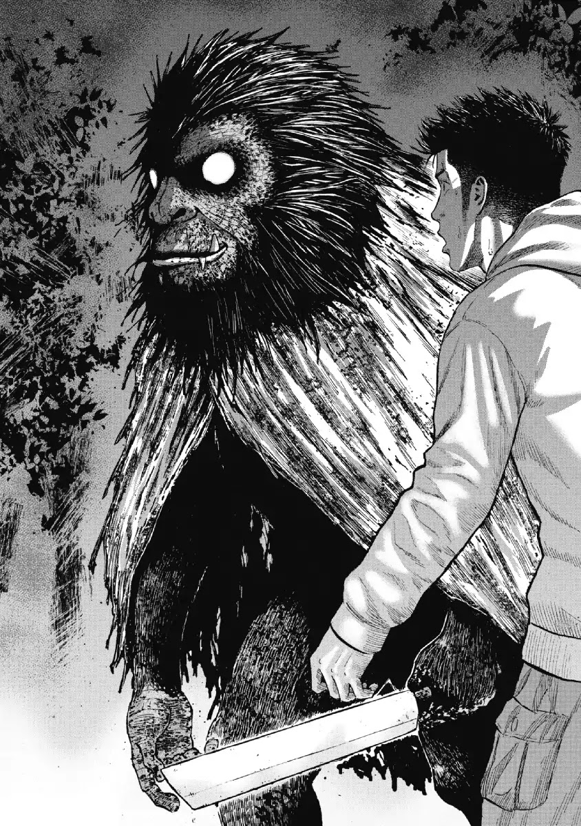Monkey Peak Chapter 1 page 33 - Chapter 1: Mount Shirabi