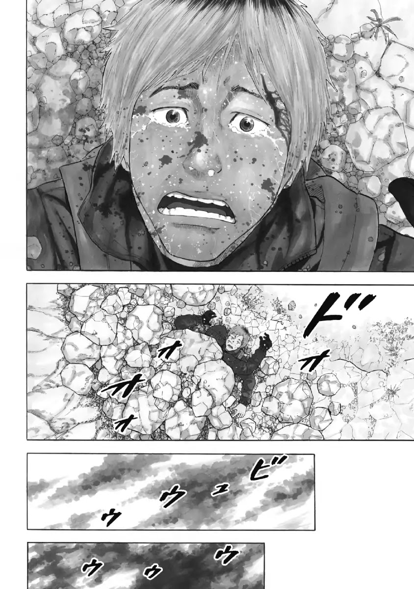 Monkey Peak Chapter 1 page 5 - Chapter 1: Mount Shirabi