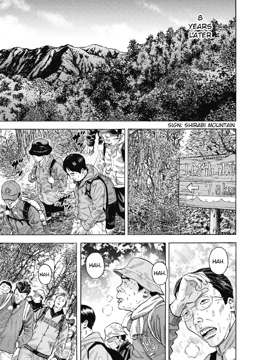 Monkey Peak Chapter 1 page 6 - Chapter 1: Mount Shirabi