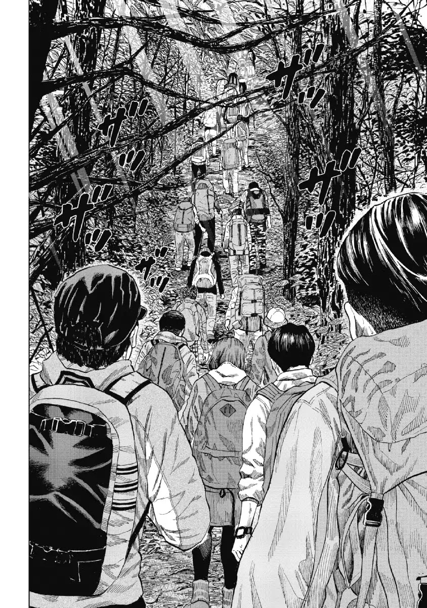 Monkey Peak Chapter 1 page 7 - Chapter 1: Mount Shirabi