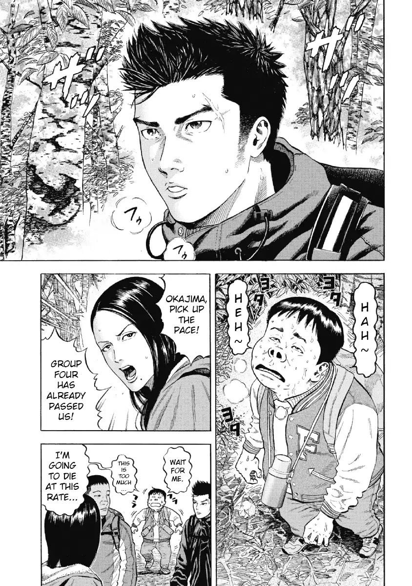 Monkey Peak Chapter 1 page 8 - Chapter 1: Mount Shirabi