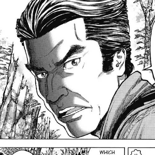 Monkey Peak Chapter 1: Mount Shirabi cover