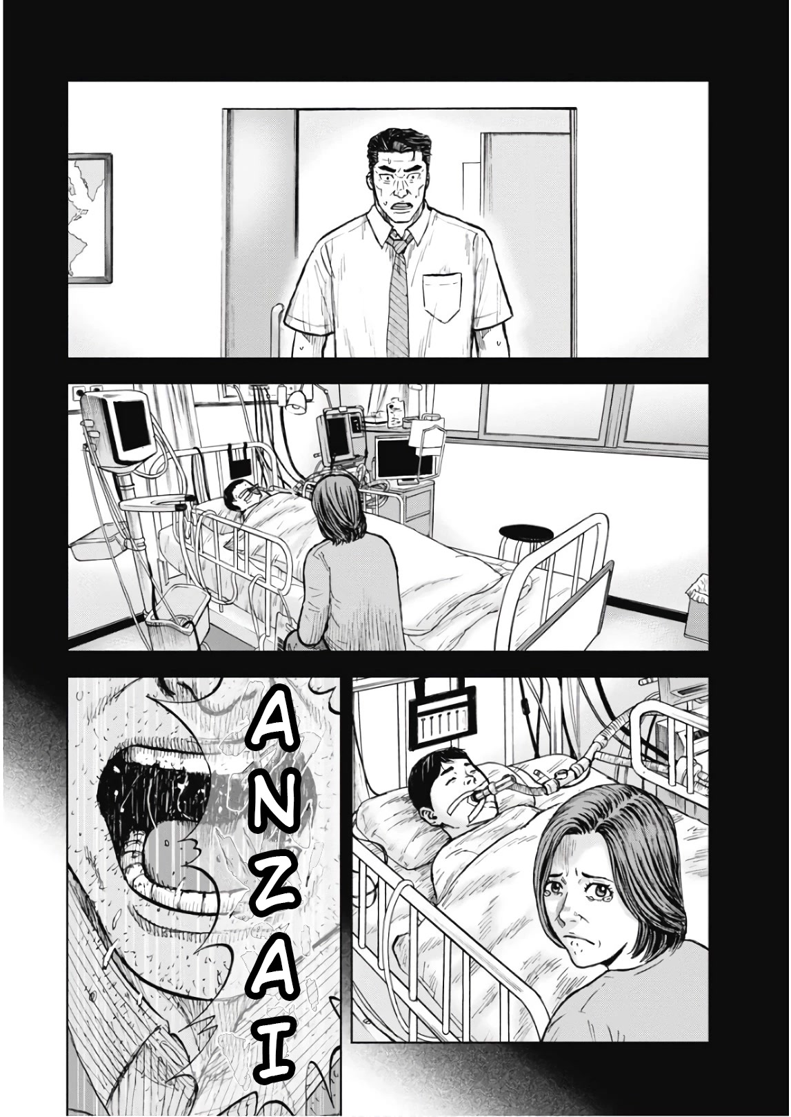 Monkey Peak Chapter 101 page 21 - Chapter 101: The 9th Station