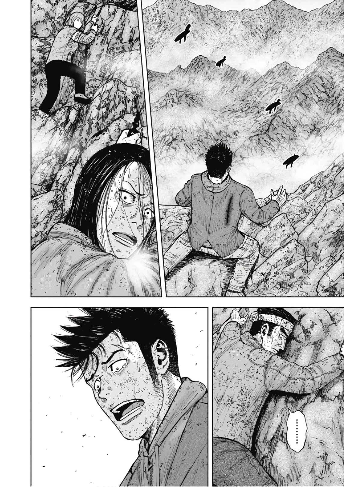 Monkey Peak Chapter 101 page 9 - Chapter 101: The 9th Station