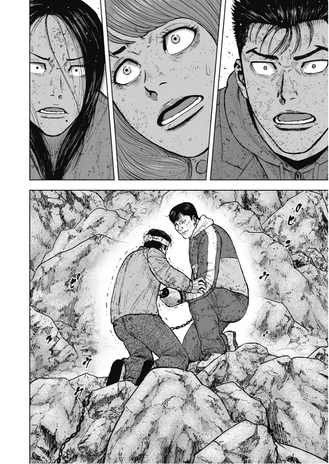 Monkey Peak Chapter 102 page 2 - Chapter 102: The 9th Station (Part 2)