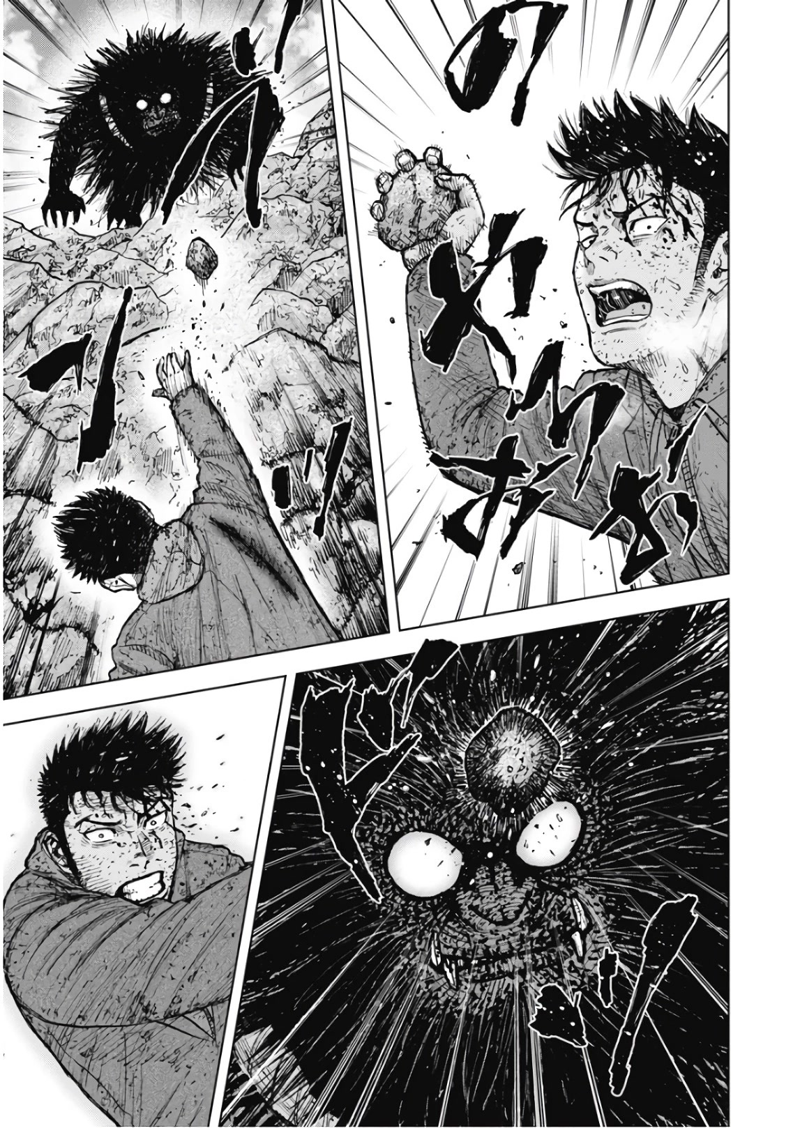 Monkey Peak Chapter 103 page 13 - Chapter 103: The 9th Station (Part 3)