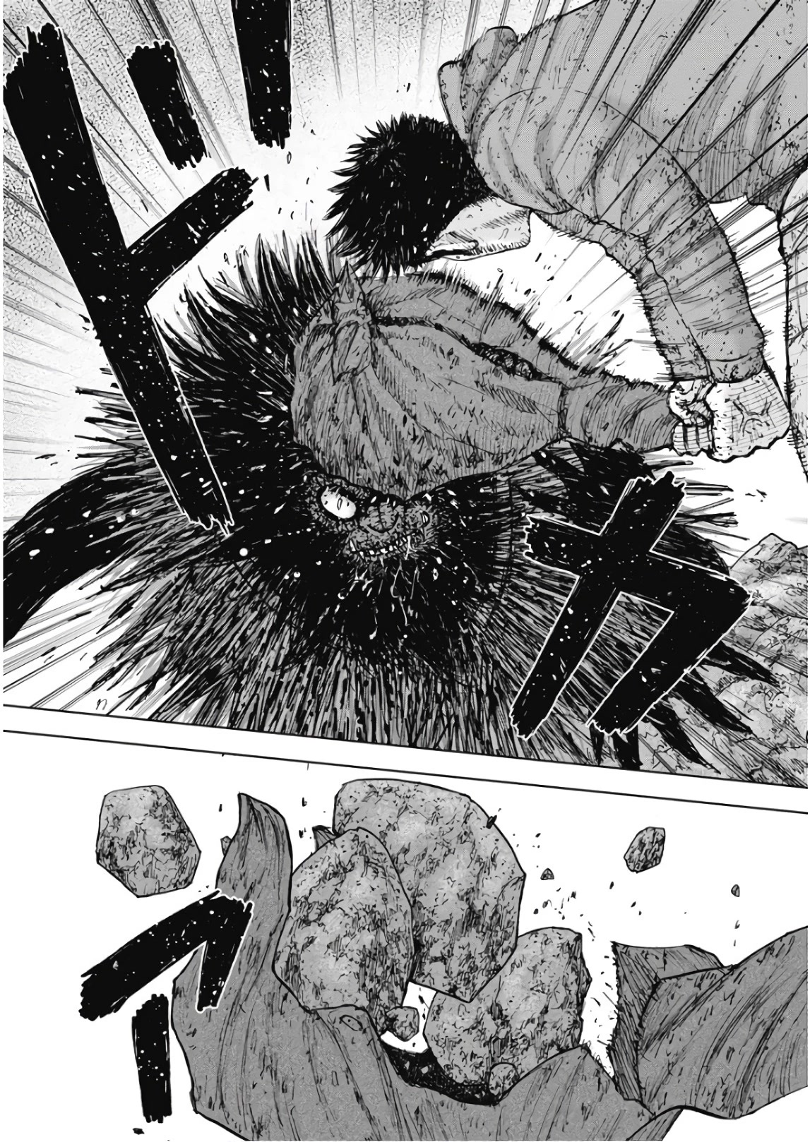 Monkey Peak Chapter 104 page 11 - Chapter 104: Hasegawa