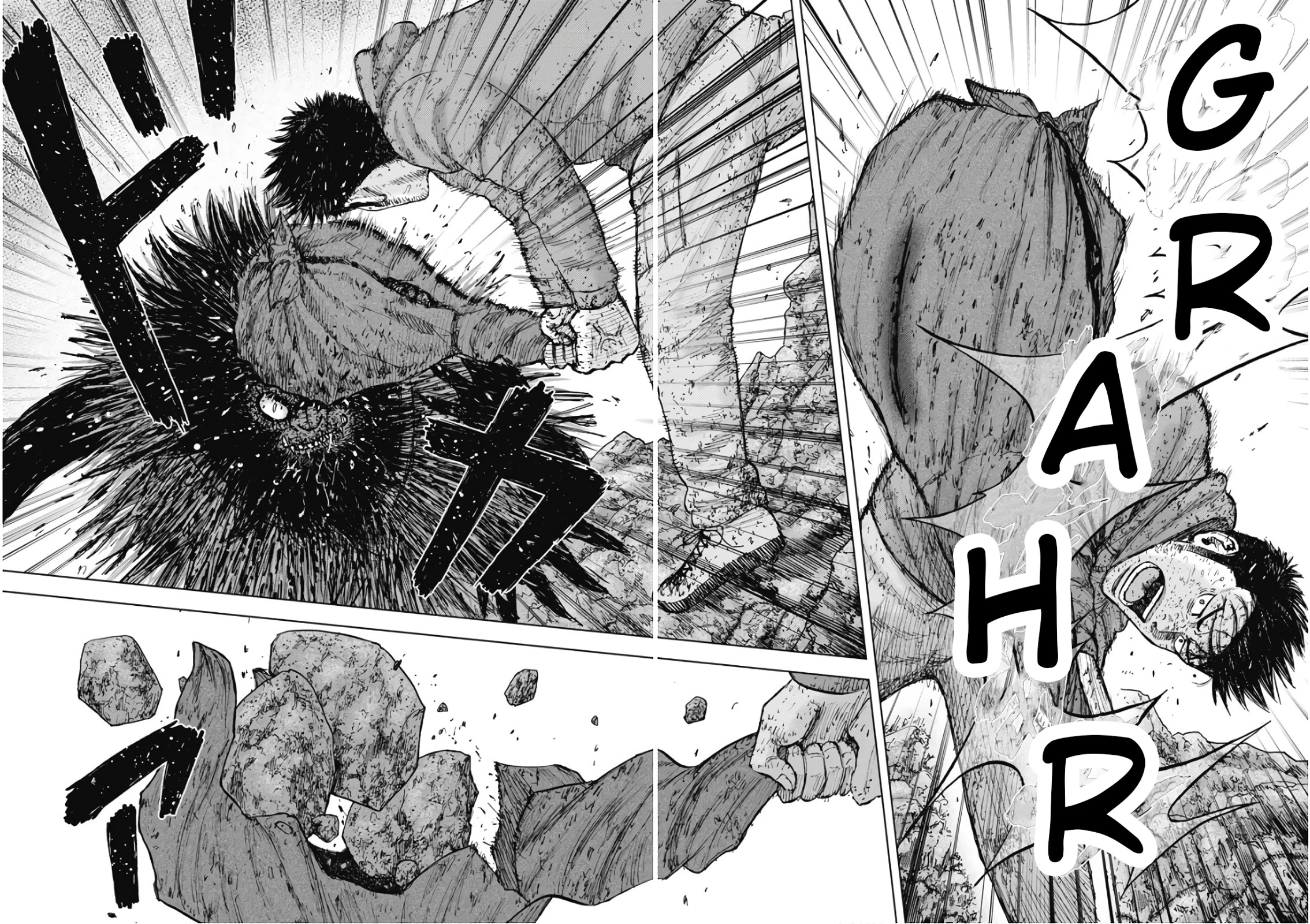 Monkey Peak Chapter 104 page 12 - Chapter 104: Hasegawa