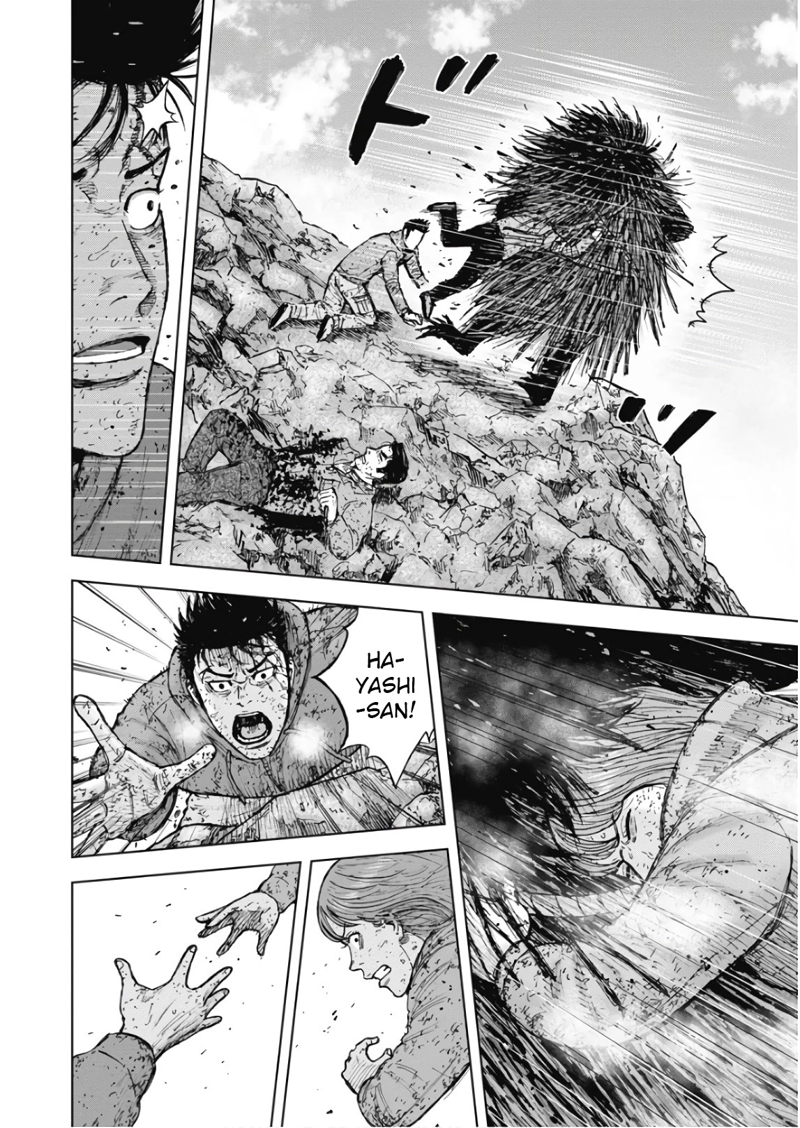 Monkey Peak Chapter 104 page 15 - Chapter 104: Hasegawa